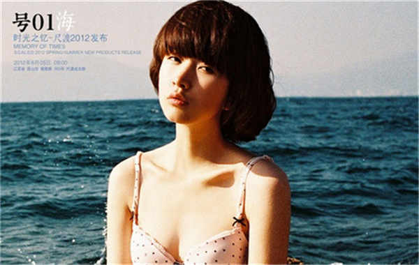 申扎胎儿性别鉴定价格(抽血鉴定胎儿性别有什么要求)